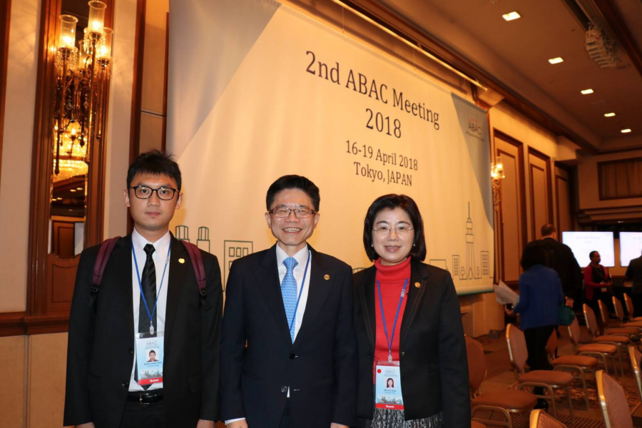 出席ABAC會議，宣傳台灣信保經驗