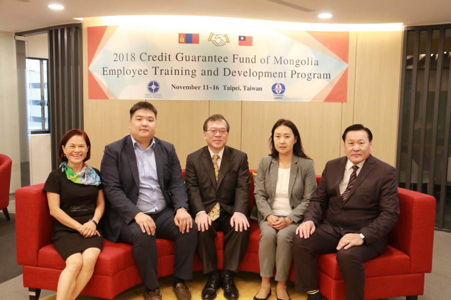 蒙古信保基金CGFM來訪