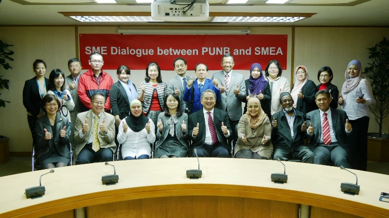 馬來西亞國家企業家公司(PUNB)一行貴賓來訪