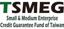 財團法人中小企業信用保證基金Logo